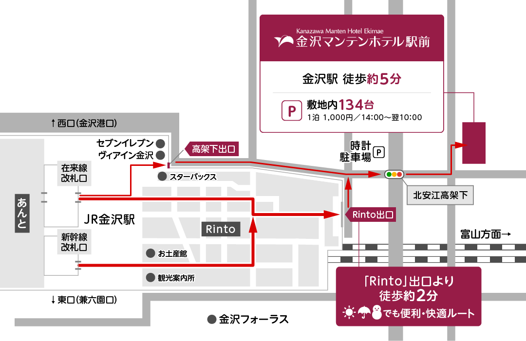 富山マンテンホテル地図