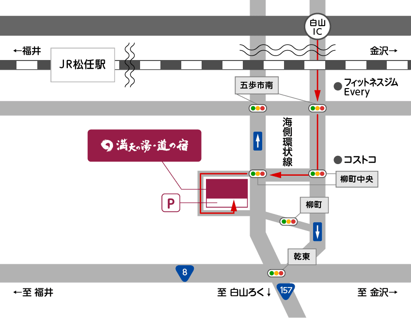 北陸自動車道白山ICからお車でお越しの場合