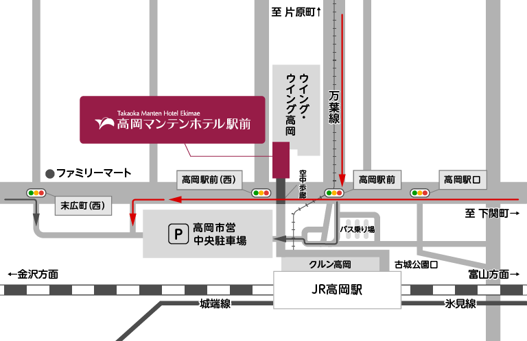 高岡マンテンホテル駅前 駐車場のご案内