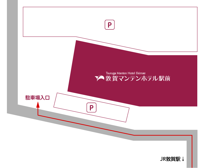 駐車場のご案内