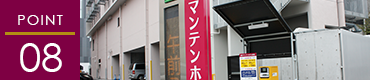 08